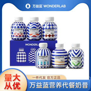 �f��С��ƿ�������������ͷ۠I�B�����ʳƷ�_�