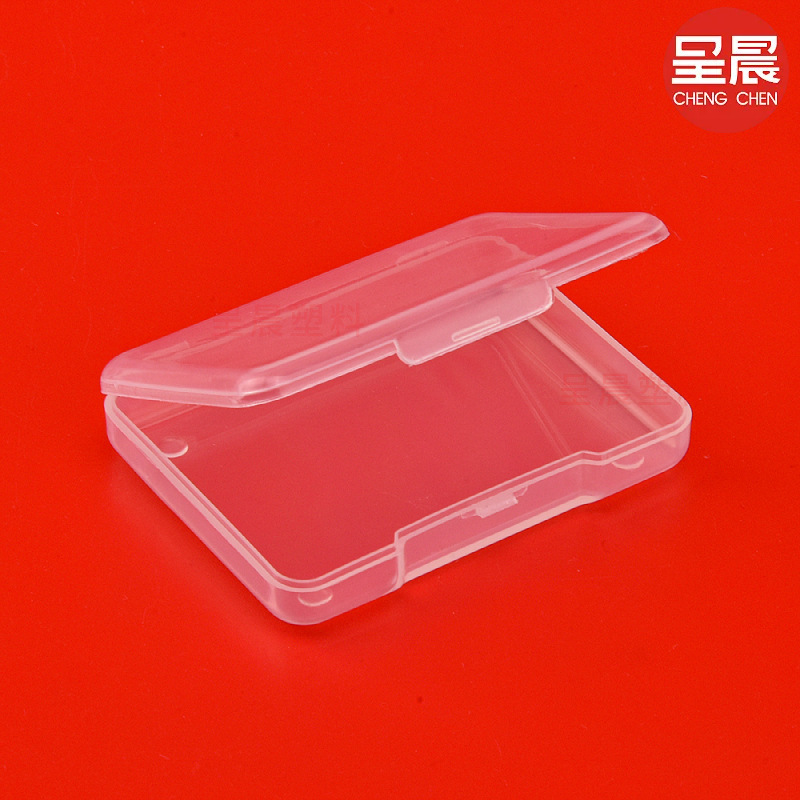 フラット透明プラスチックボックスパフ包装箱部品金物工具部品収納ケース蓋付きケース付きナイフケース|undefined