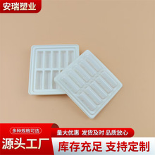 �����бP��ɫ ᘄ����� �ڷ�Һ������ �tș���ܰ��b ����Ʒ���ܺ�