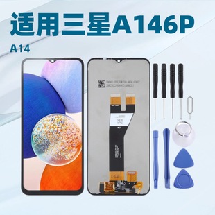 Suitable for Samsung A14 A146P 5g Mobile Phone Display, Integrated Inner and Outer Screen, Screen Assembly Lcd
