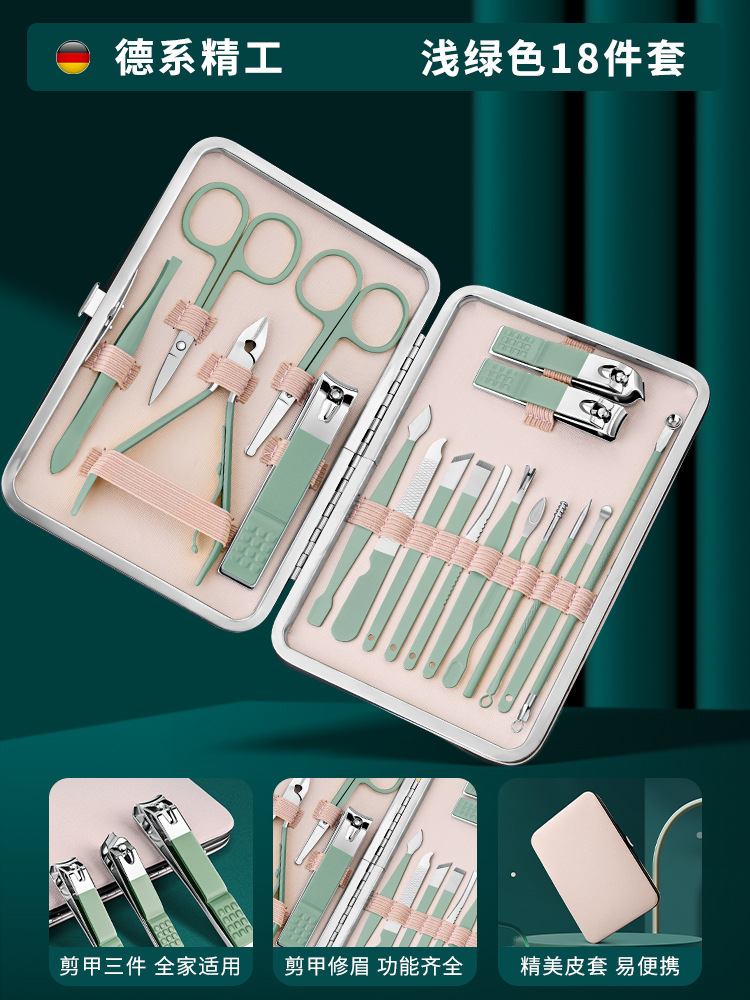 Regalo de piel muerta conjunto completo de pinzas de uñas kit de herramientas pedicura empuje uñas cortadoras de uñas cuchara de orejas set de cortador de uñas