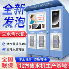 ԄˮCһwCˮС^^Ͷˢߴaֱˮ