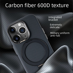 適用蘋果15Promax手機殼碳纖維磁吸支架iPhone14凱夫拉紋理PC硬13