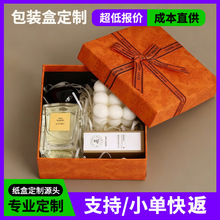 现货ins大蝴蝶结天地盖礼盒首饰手链耳钉戒指生日礼物包装礼盒