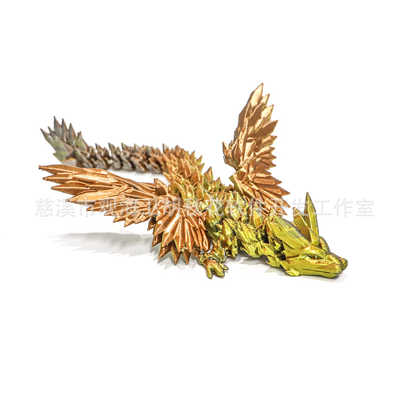 20cm 크리스탈 플라잉 드래곤 [금, 은, 구리]