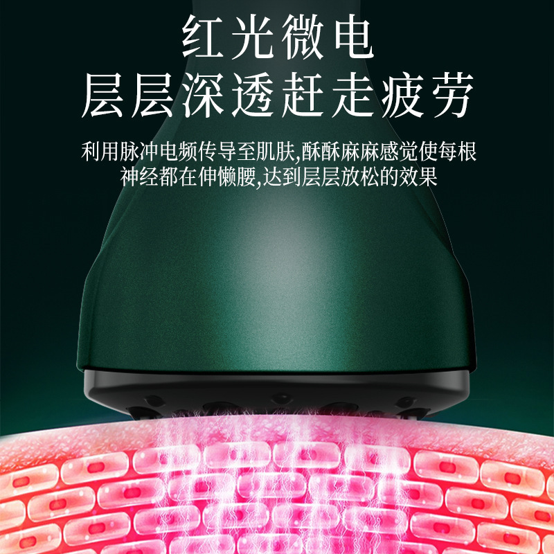 国境を越えた電動掻爬器は家庭用陰圧全自動抜缶器の全身共通ダイヤル缶経絡ブラシを疎通させた|undefined