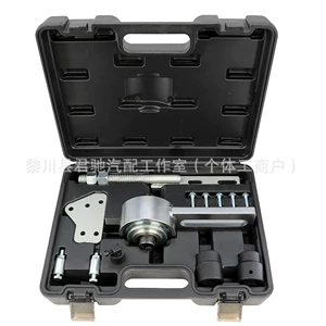Ford 1.0t Ecoboost dirsəkli val kəmər qasnağı sökmə aləti 303-1611
