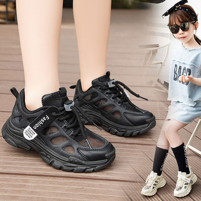 性價比童鞋源頭産地新款廠家直銷小廿度廠發