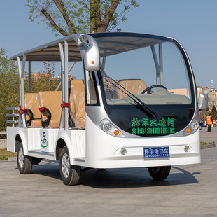 늄��^��܇���^�����^��܇����܇�ǱP�Ƶ�Ӵ�܇�ƿ���g܇�[��܇