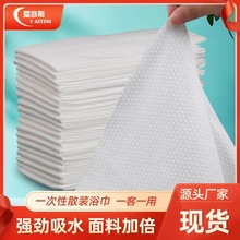 �Ƶ�����Ժһ����ԡ��ɢ�b�Ӻ��ތ����ë��ϴ����������ތ���