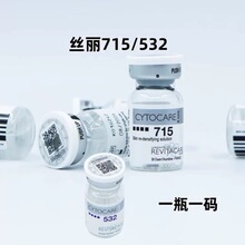 ˿��715/532���ķ�ӯ���վ���Һ��ˮ��ʪһƿһ���α�ɲ�