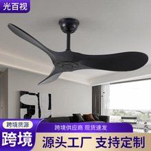美式60寸大风力吊扇客厅餐厅工业复古风扇灯商用变频吊顶无灯电扇