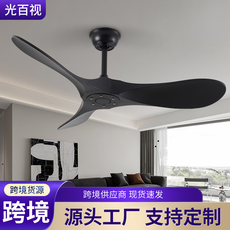 American 60inch Large Wind Ceiling Fan Living Room Restaurant Industrial Retro Fan Light Commercial Variable Frequency Ceiling Lightless Fan