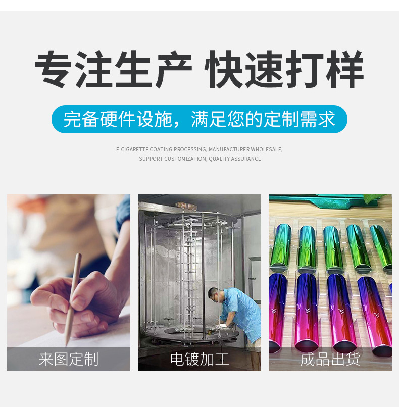 详情页_04