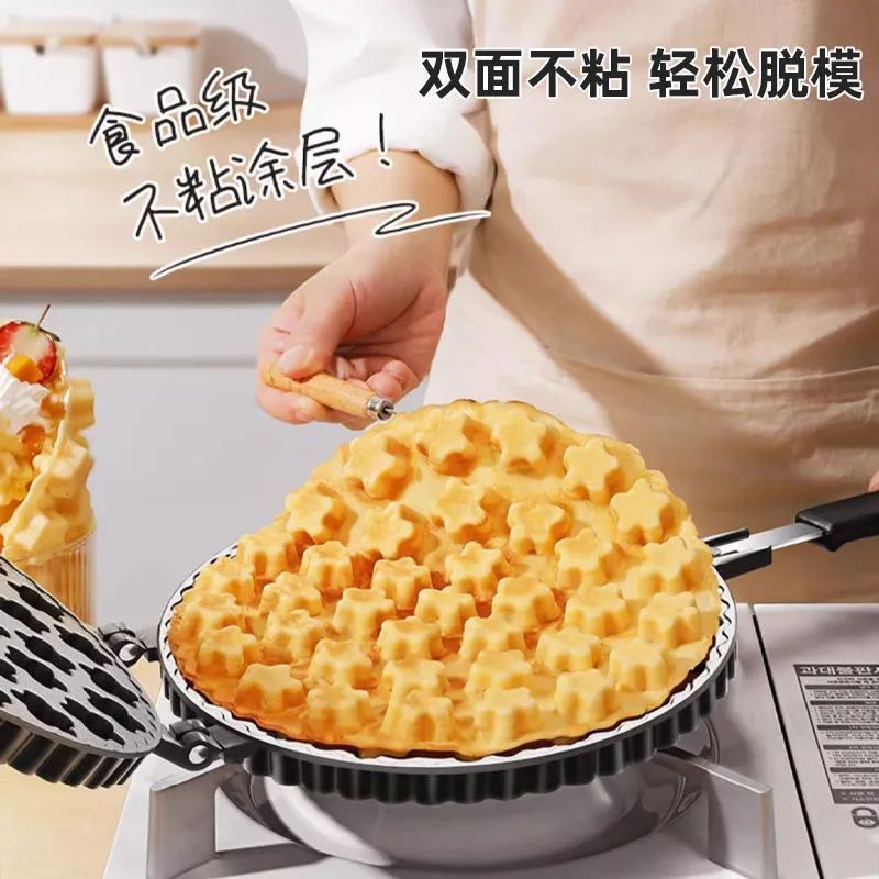 37 梅の花の小さなケーキ型、一口チャーシュー屋台ケーキマシン、業務用および家庭用梅の花の形をした厚みのある特別なツール|undefined