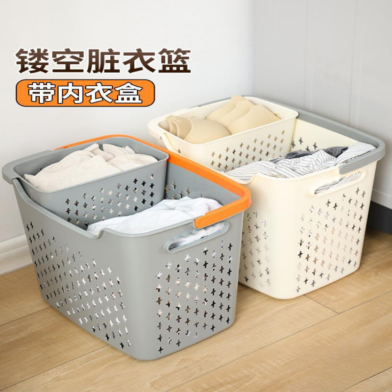 Waterproof Dirty Clothes Basket Double-Layer Partition High-Value Household Laundry Basket Internet Celebrity Large Classification Dirty Clothes Storage Basket