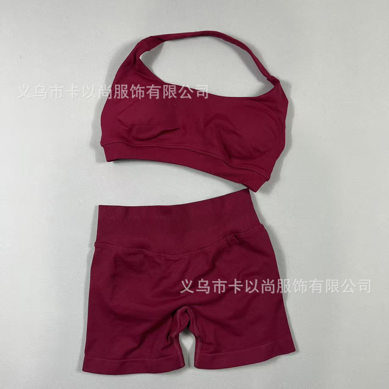 跨境无缝运动内衣套装跑步健身服女挂脖美背瑜伽文胸DFYNE同款|undefined