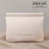 Big, white