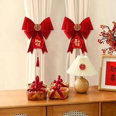 結婚式のカーテンストラップ、女性の結婚式の部屋の装飾、ハッピーワードのラテアートペンダント、新しい家の寝室の装飾、結婚式用品