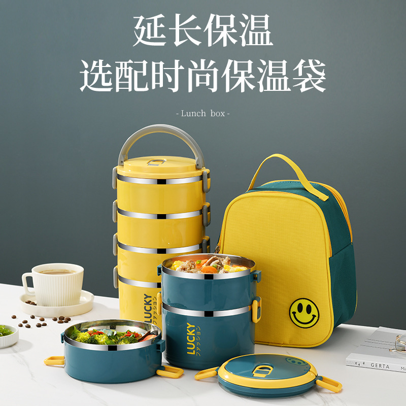オフィスワーカー向けの断熱ランチボックス、エクストラロング断熱ランチバケツ、ステンレス製断熱バケツバッグ、ランチボックス、学生女子ランチボックス|undefined