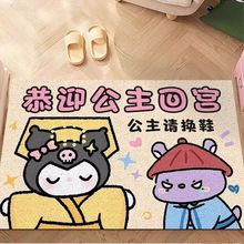 ��ͨ�����뻧�ŵص�Ȥζ����������ĥ�����ŵ�ɼ���pvc˿Ȧ�ص�