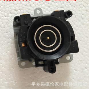 快速電熱水壺配件溫控器 新老無尾耦合器上下底座 電水壺連接器