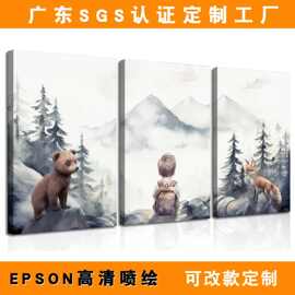亚马逊水彩山卧室挂画喷绘帆布海报林地动物熊和狐狸幼儿园装饰画
