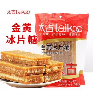 ̫�Ž��S��Ƭ��454g�S���ǏV�|����Ƭ���S�ǉK��ˮ�ô��b��ɫ����