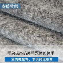 �S�ҹ�������ë���ɫ����ë�pɫ�q���҃�Ь�������m��ůֲ�q��