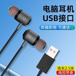 �о���X���C���u�Α�늸��������ʽUSB̨ʽ�Pӛ����X�L�����C