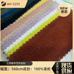 �F؛ 250�ˆ���u���q �Ӻ��w�����q ���Ᵽůץ�q�_�h�²���