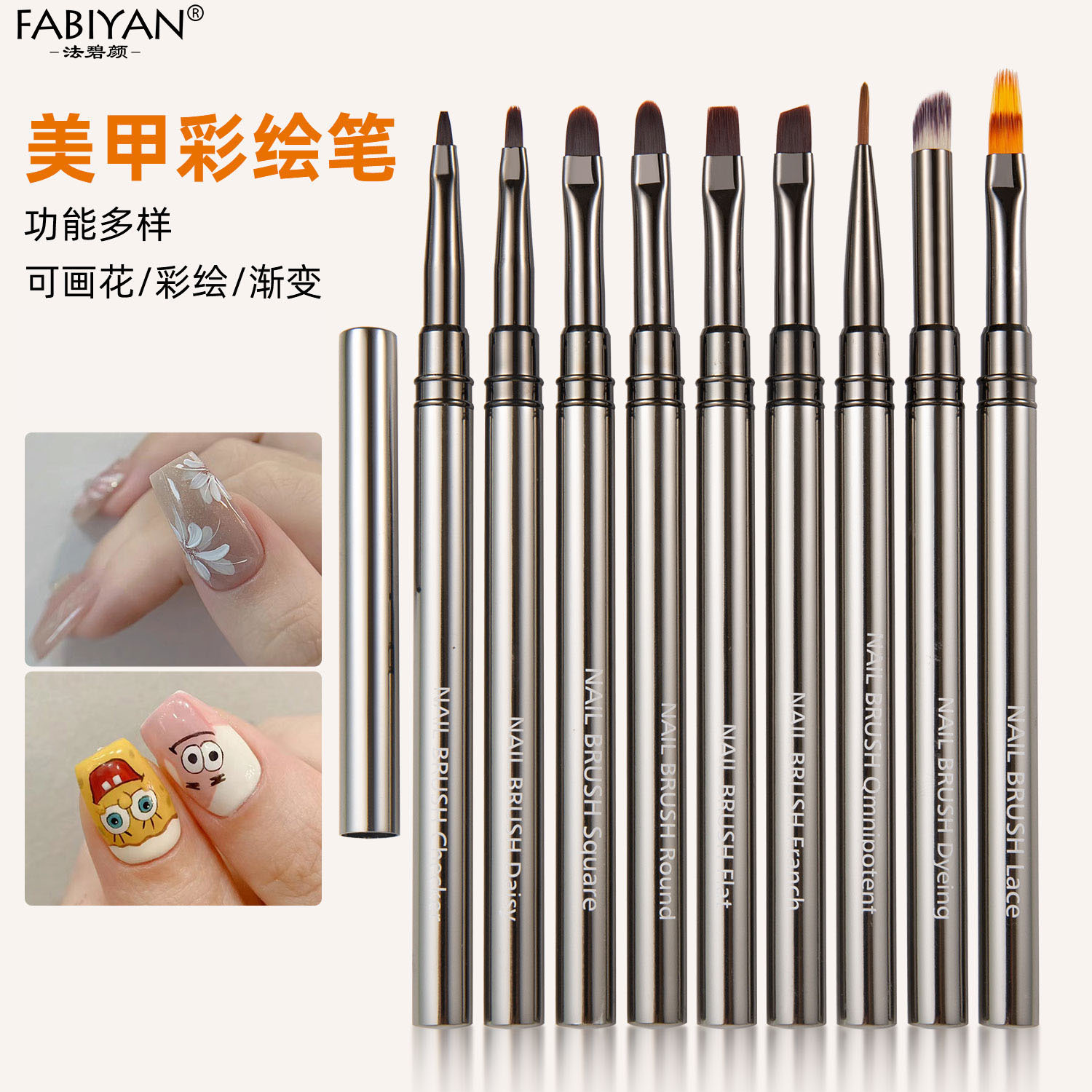 12 piezas varilla de metal cepillo de uñas traje fino pelo dibujo pluma tubo de cobre fototerapia pintura pluma línea dibujo flor herramienta