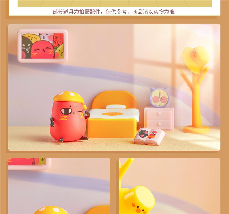 详情图