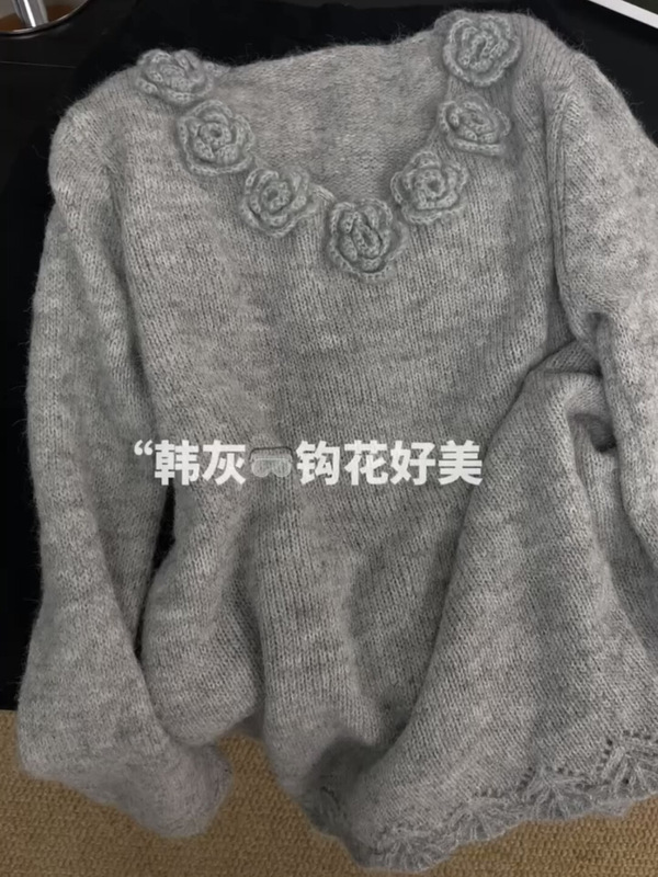 原创正版！山茶花钩编针织上衣女喇叭袖秋冬新款温柔时尚百搭|undefined