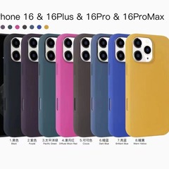 アップル16proma液体シリカゲル16pro弾窓アニメ携帯ケースiPhone16マグネット保護カバー