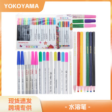 ʮֽ߲ˮܹP/ʮֽˮP p^Pɫɫɫ