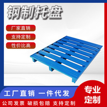 IбPٷ|IFбP܇͂}؛ܰ؏