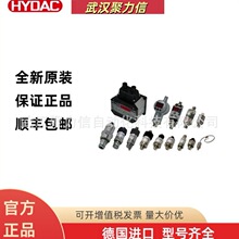 �ֻ�HYDAC�ص¿� HDA8446-A-0400-000 ȫ��ԭװ