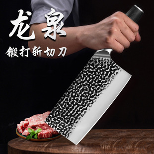 Handmade vintage forging chopping knife household kitchen chopping two knives kitchen knife super fast sharp hammer knife wholesale