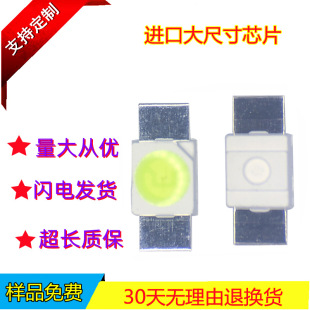 �RԴͨ6028���{���NLED�����~֧�ܽ𾀾�ԪоƬ3528��ɫ�NƬ��Դ