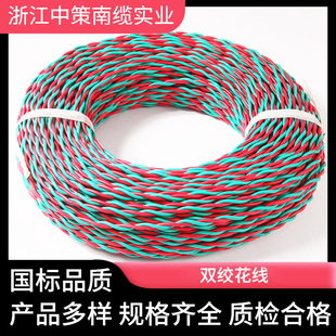 �㽭�в߇��˻���늾�������RVS�p�g���o���~ܛ��100�׼��b��|