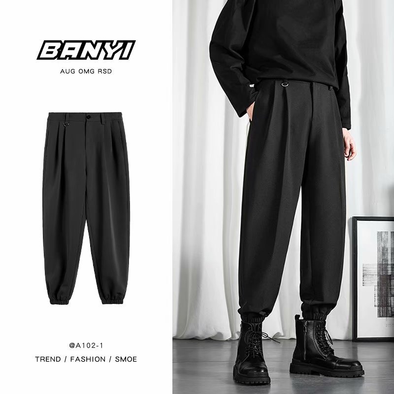 Pants men's Korean fashion nine-point trousers 2024 spring, autumn and winter toe hanging loose casual pants a generation of hair