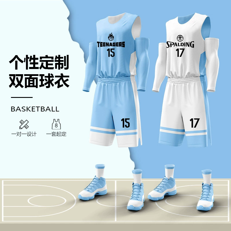 Двухсторонний баскетбольный костюм мужской печатной формы весной и летом