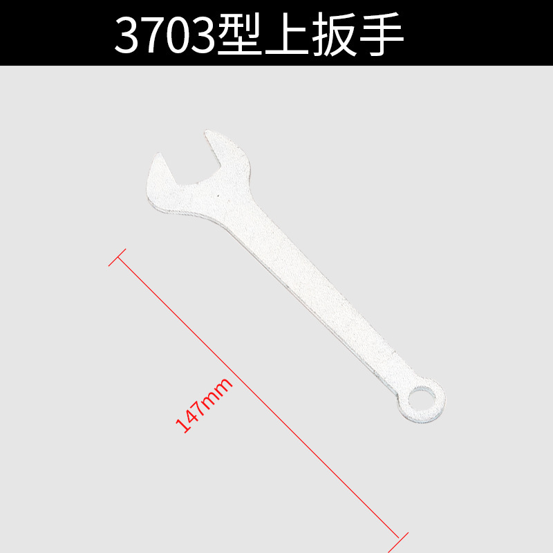 グラインダー切断機レンチセット皮レンチ100型グラインダーレンチ開口レンチ調整角度|undefined
