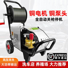 ؈ϴ܇C220v߉ϴCԄϴ܇ˮϴ܇ˮ