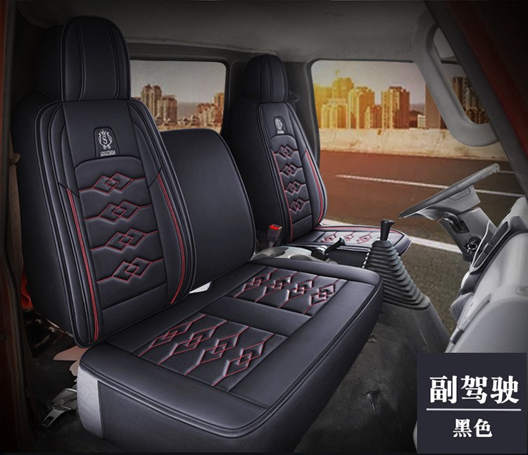 Truck Three-Seat Faw Jiefang Hu Vr Vn Vh Special Seat Cover J6F Ba Ling Lion Tx Truck Four-Season Seat Cushion