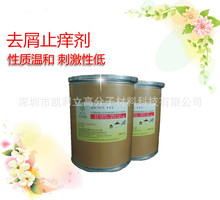 �S�ҹ���ϴ�lˮȥмֹ�W�� ȥмԭ�� �ṩϴ�lˮ�䷽���gָ��