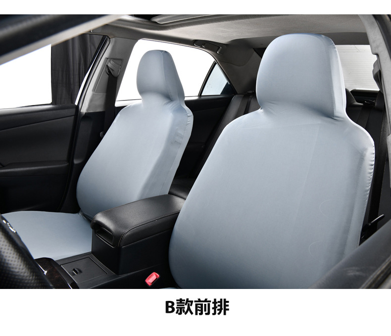 Full-cover elastic car seat covers with headrest and seat cushion, universal cool-touch ice silk main and passenger seat protection covers