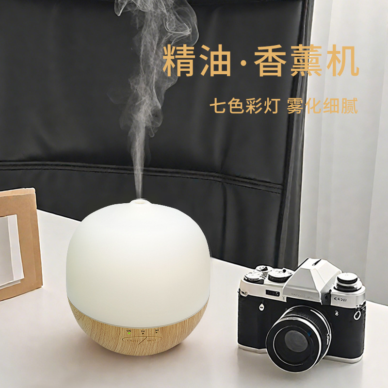 跨境木纹加湿香薰机小型家用静音空气扩香七彩卧室桌面加湿香薰机