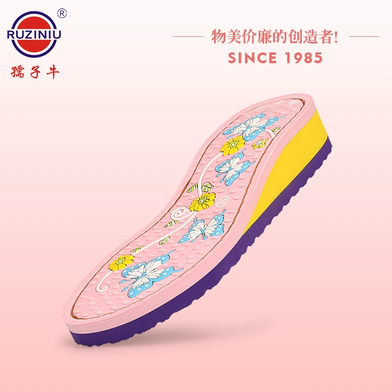 Новый противоскользящий, износостойкий и удобный полуфабрикат Ruziniu, связанный вручную крючком, с дышащим прохладным дном в виде бабочки.